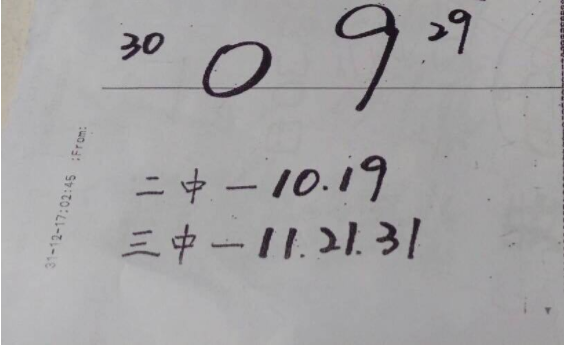 擷取.PNG