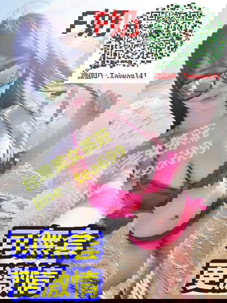 ewgedhty.jpg