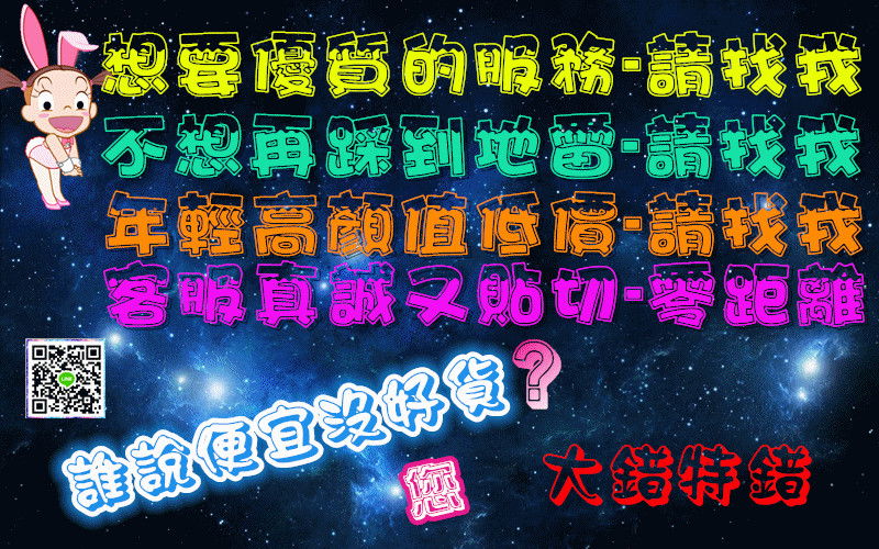 20_副本_靜態.jpg