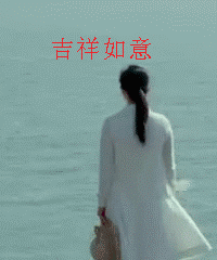 2970968379281089194.gif