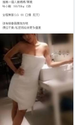 發帖4.jpg