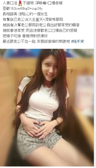 發帖7.jpg