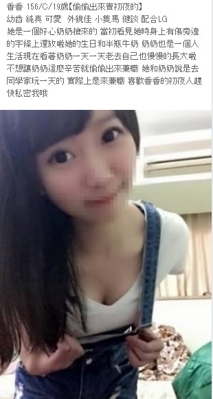 發帖9.jpg