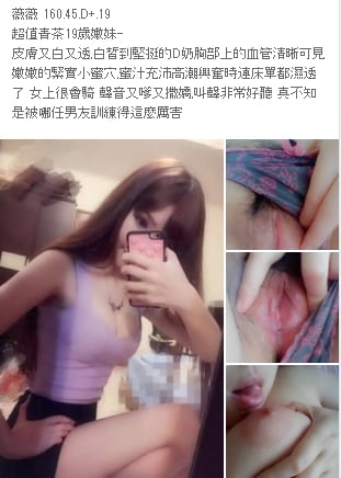發帖18.jpg