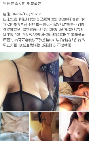 發帖19.jpg