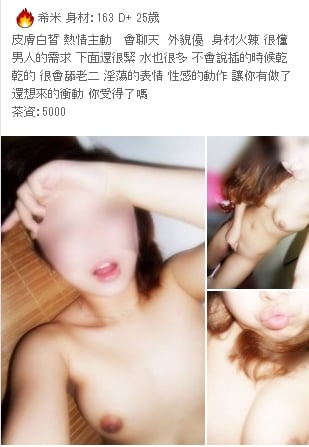 發帖21.jpg