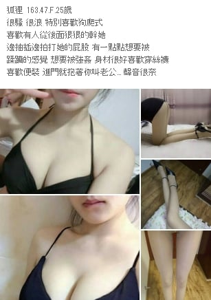 發帖20.jpg