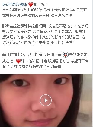 發帖22.jpg