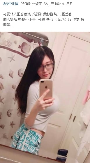 發帖26.jpg