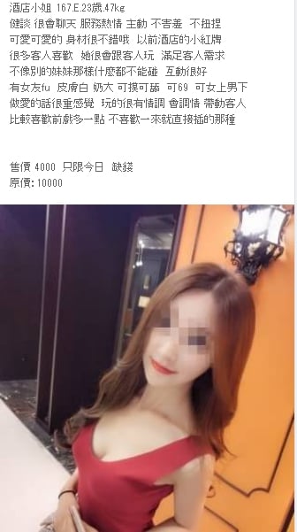 發帖28.jpg