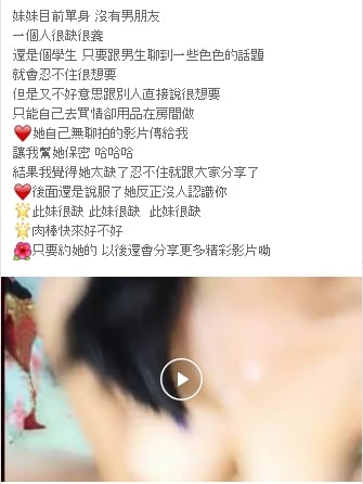 發帖29.jpg