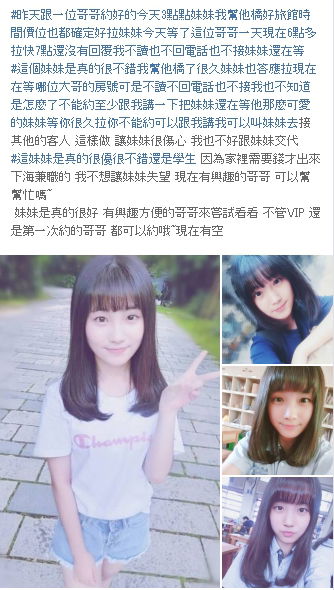 發帖30.jpg