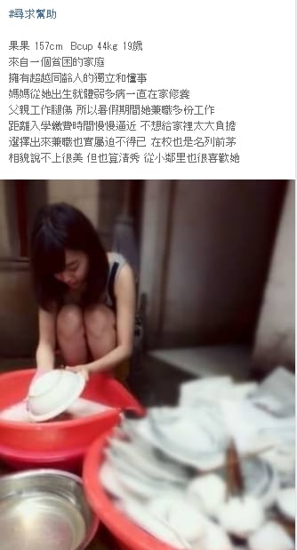 發帖35.jpg