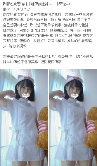 發帖37.jpg