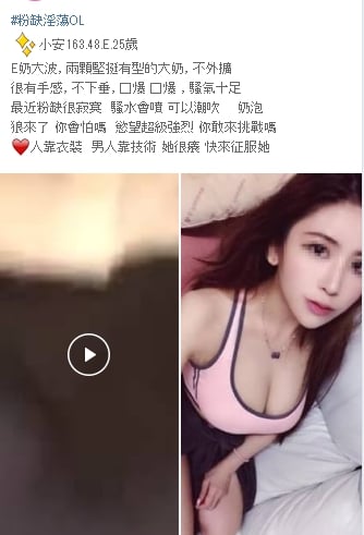 發帖38.jpg