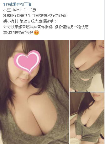 發帖40.jpg