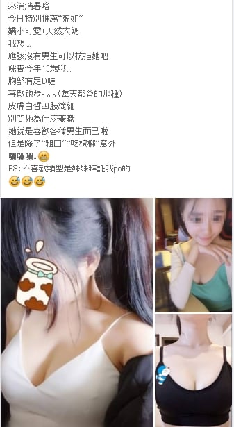 發帖41.jpg
