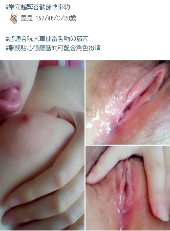 發帖42.jpg