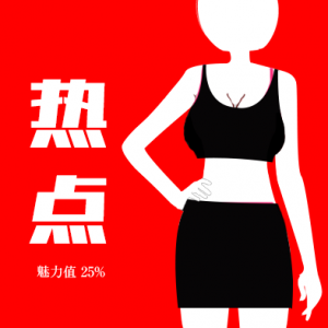 QQ图片20180111155627.png