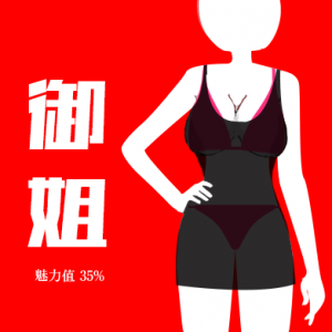 QQ图片20180111155608.png