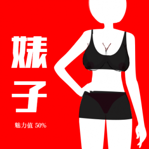 QQ图片20180111155657.png