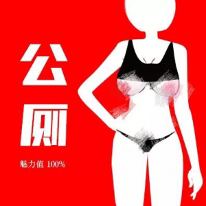 图片20180111154636.png