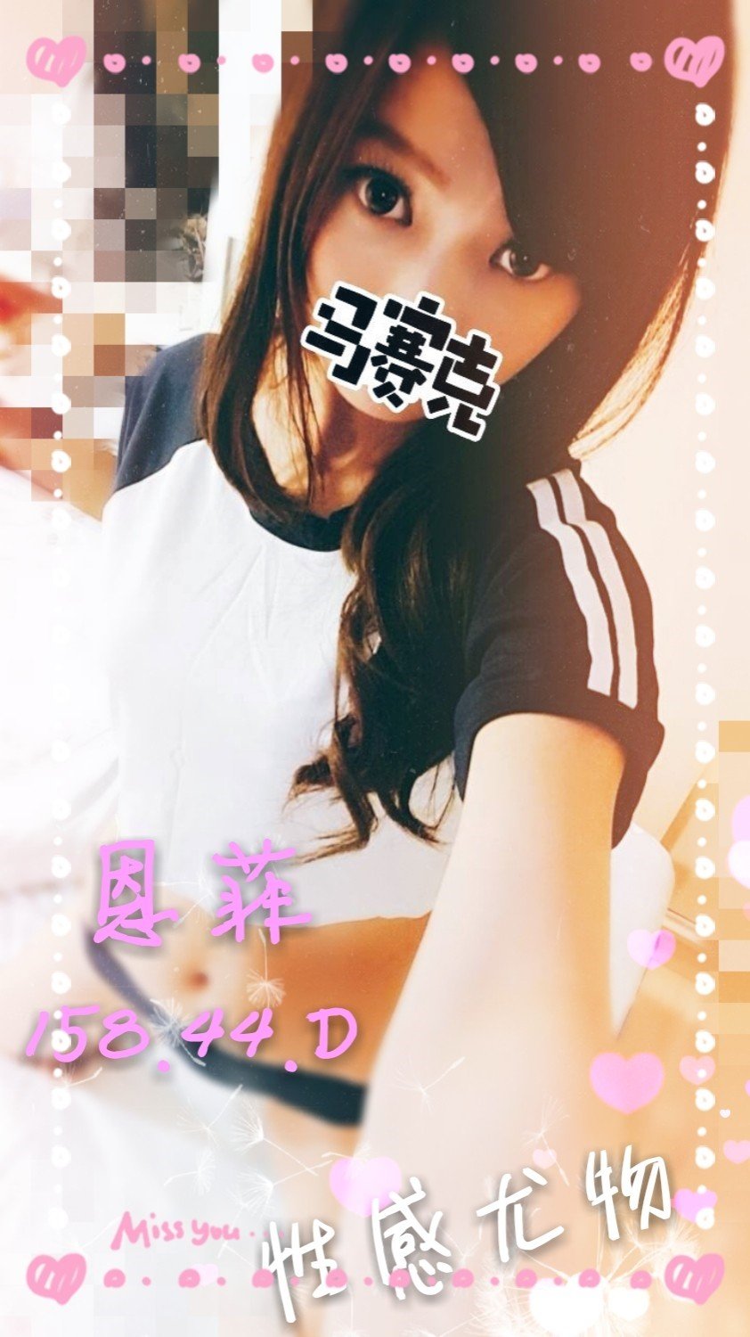 凱薩恩菲.jpg