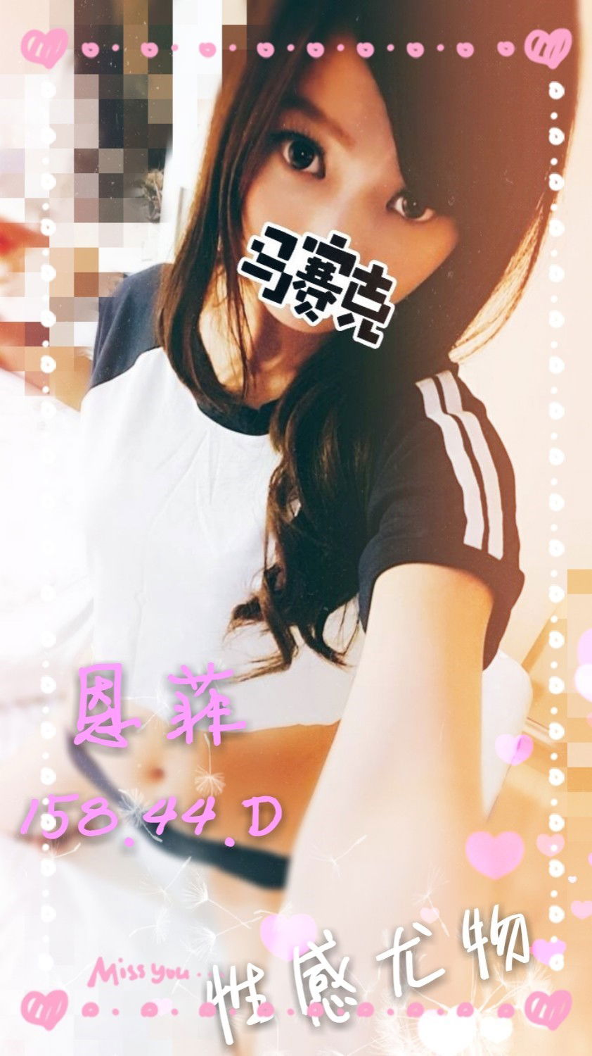 凱薩恩菲.jpg