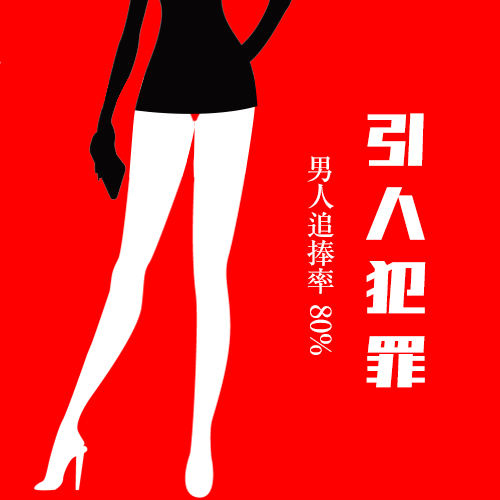 IMG_5671.PNG