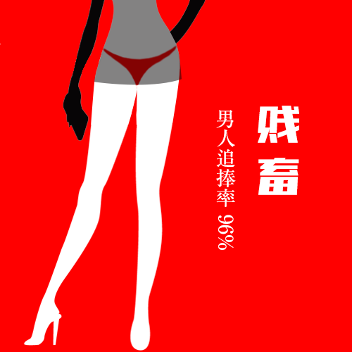 IMG_5671.PNG