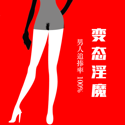 IMG_5671.PNG