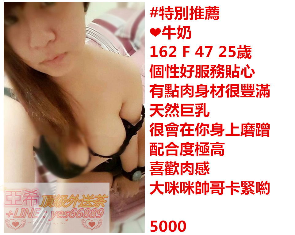 messageImage_1516519297028.jpg