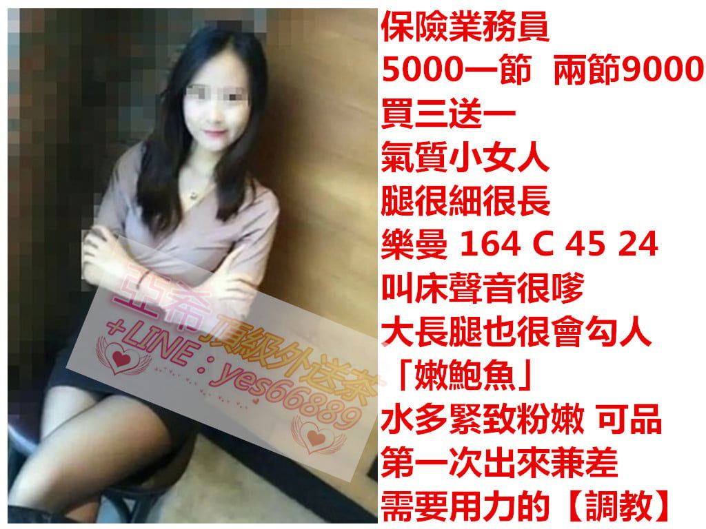 messageImage_1516346047710.jpg