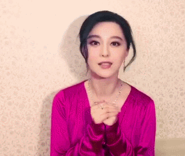 范冰冰典型的桃花眼