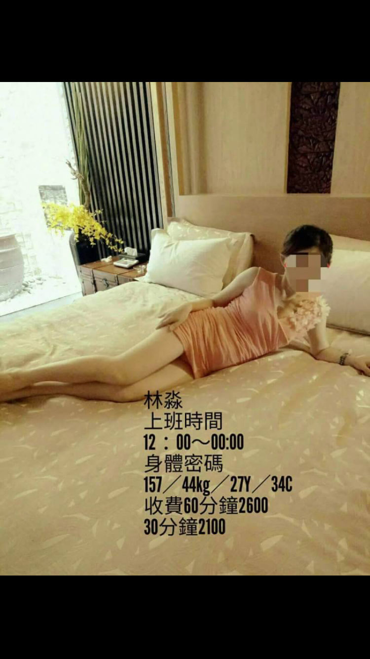 4902FCC6-4D5A-4A74-BD08-FDA5A6797FE0.png