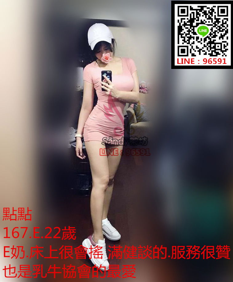 67_1_59a2babb18b90.jpg