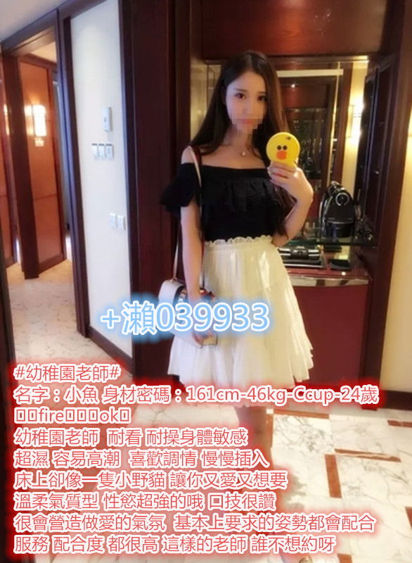 小魚.jpg