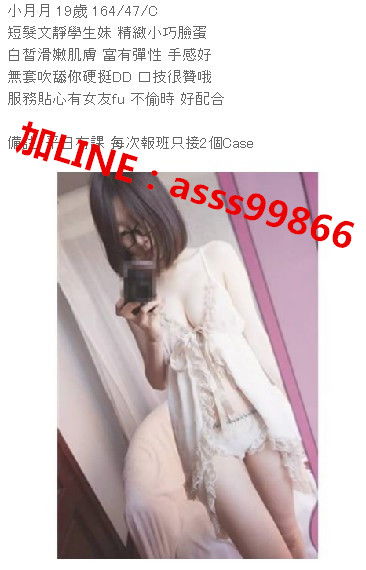 阿裡旺旺圖片20180130171050.jpg
