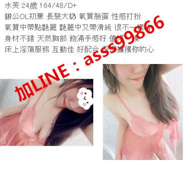 阿裡旺旺圖片20180130171111.jpg