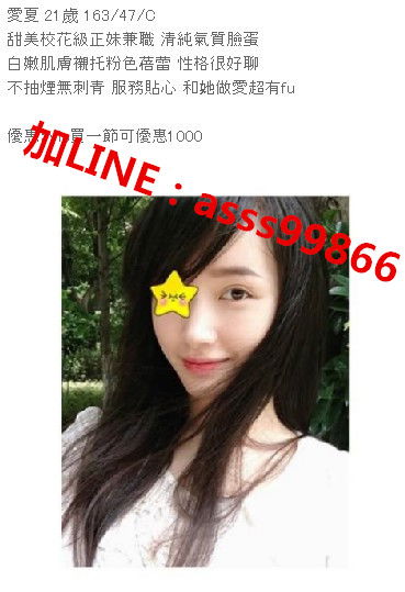 阿裡旺旺圖片20180130171248.jpg