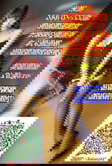 02米妮 ewgds.jpg