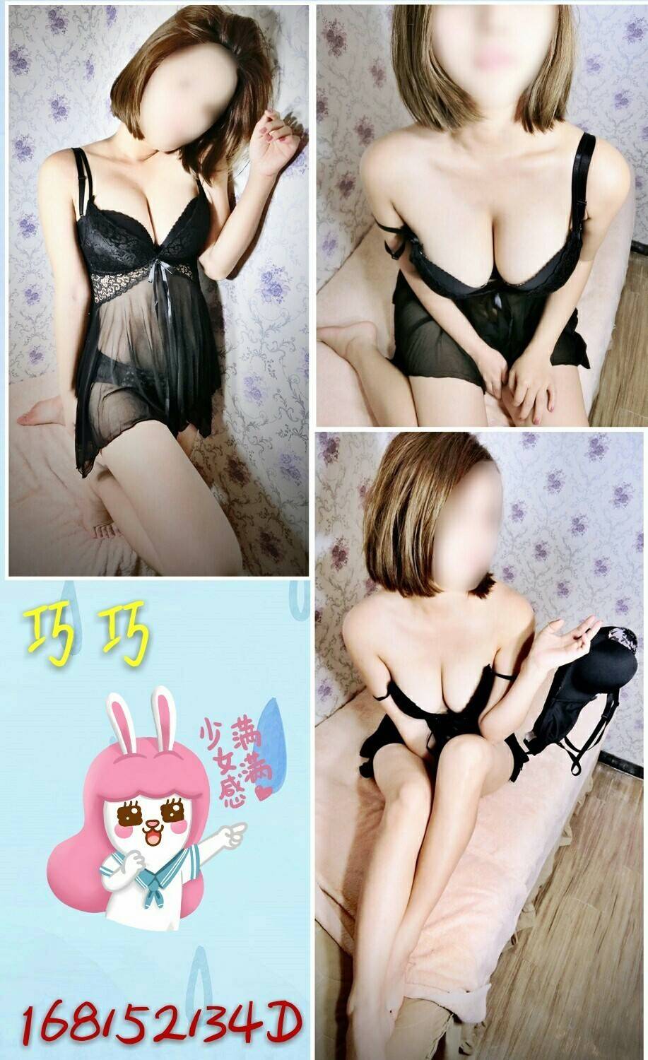 99172.jpg