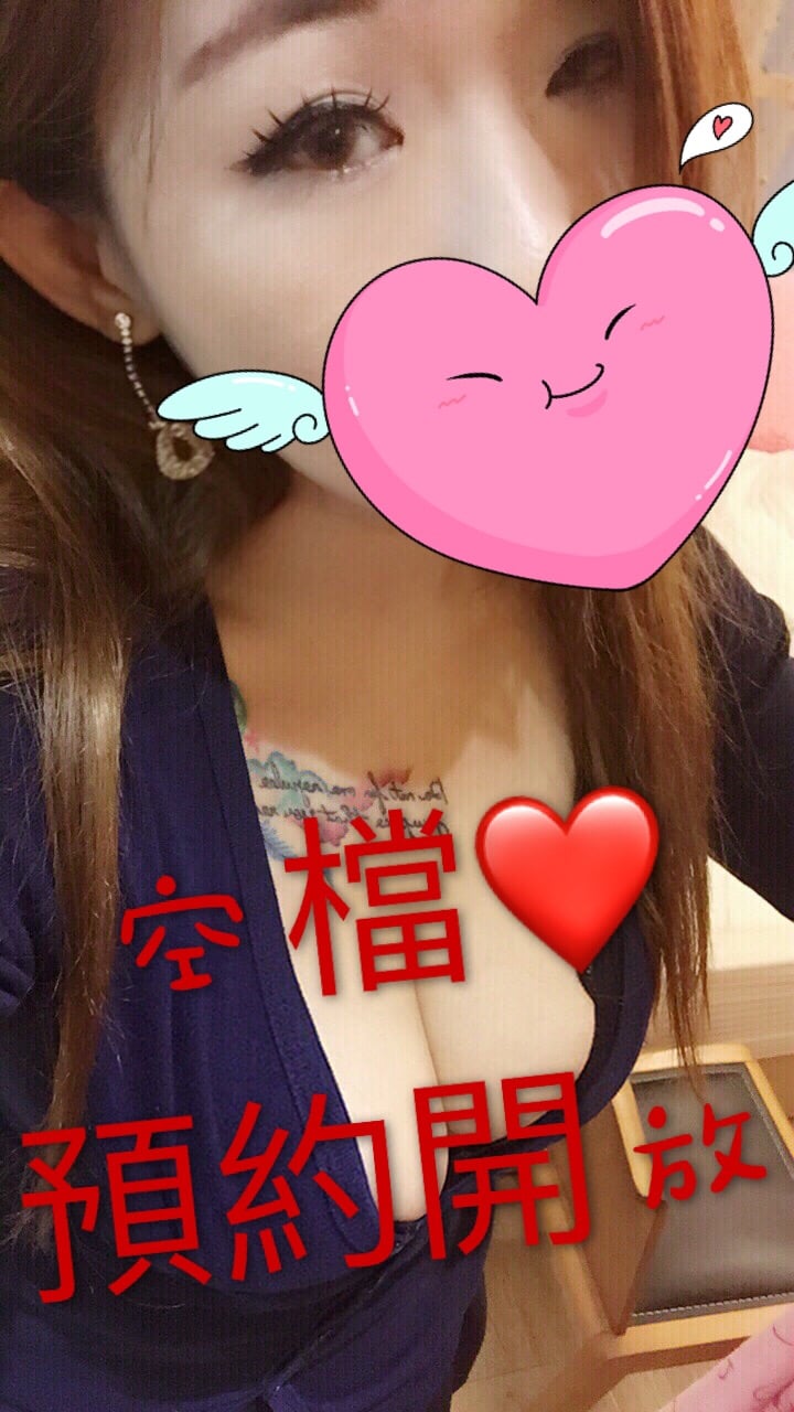 52F9C772-7784-4D80-8B94-0428D116EA3C.jpeg