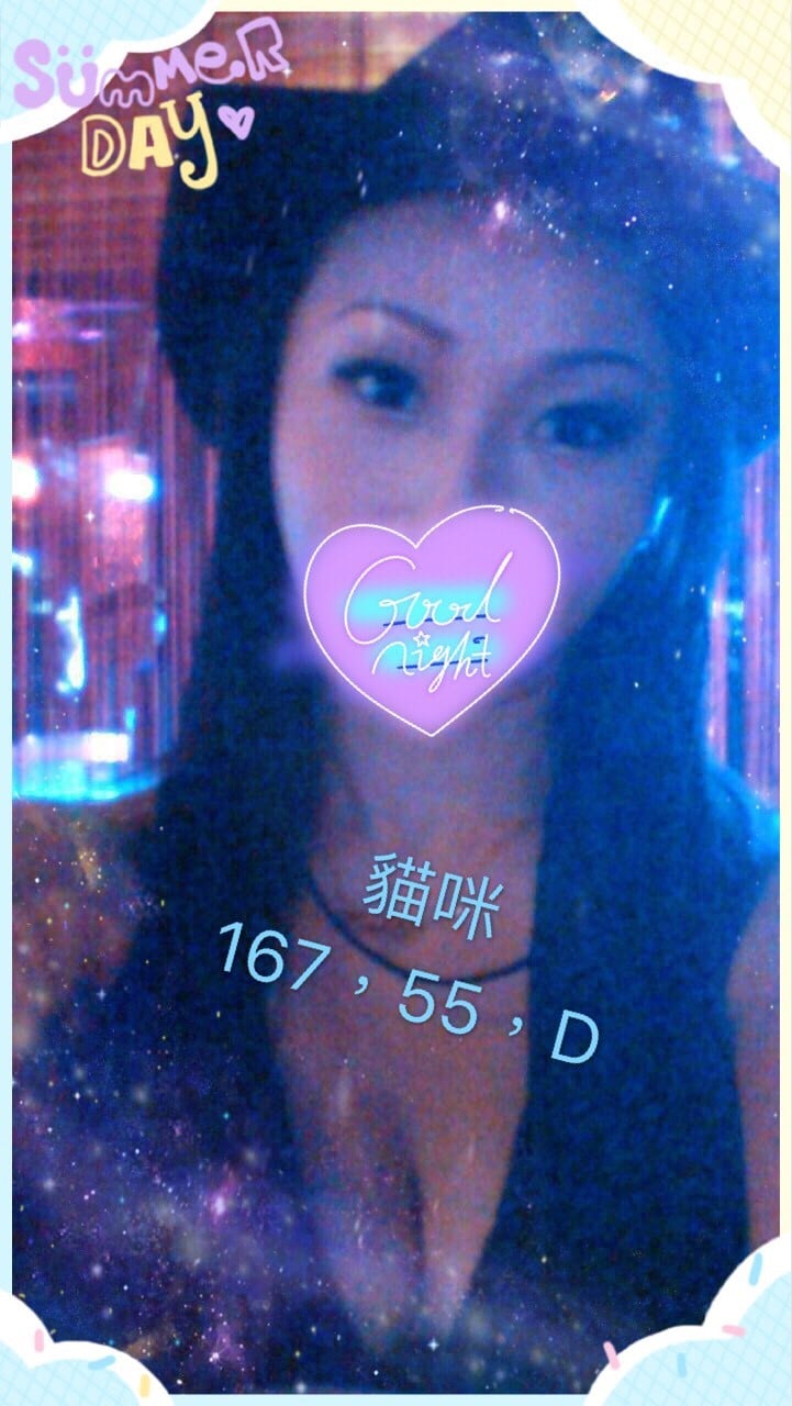 貓咪.jpg