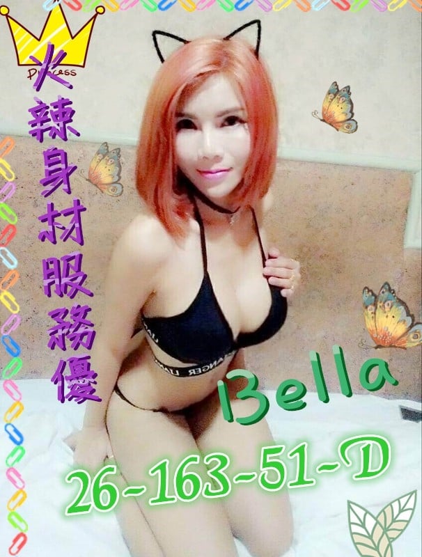 Bella.jpg