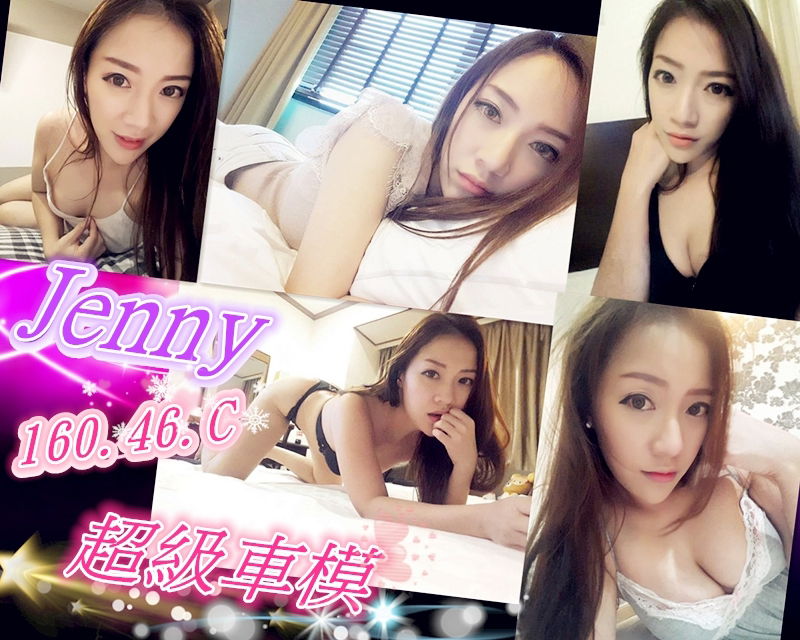 jenny.jpg