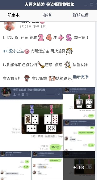 1518088932791.jpg