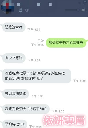 晚餐6800_meitu_1.jpg