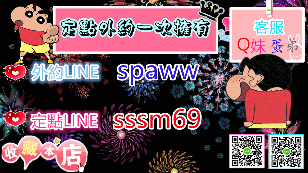042720z8rgsca23rvrwjjw.gif