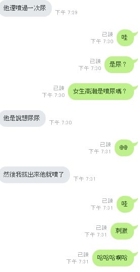 阿裡旺旺圖片20180208012517.jpg